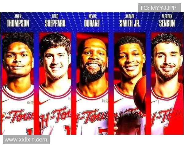 2021年火箭队与国王队精彩对决全场录像回放解析