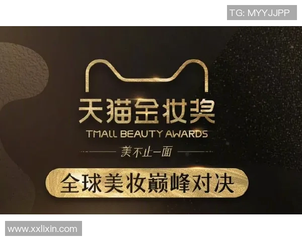 天猫与梦想文字直播的精彩对决探索品牌与创意的无限可能 天猫与梦想文字直播的精彩对决探索品牌与创意的无限可能