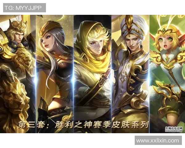 大份三神迎战京都挑战赛争夺胜利的荣耀与未来