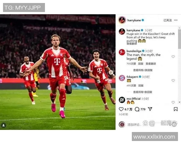 拜仁与多特精彩对决全场集锦回顾尽显足球魅力与激情