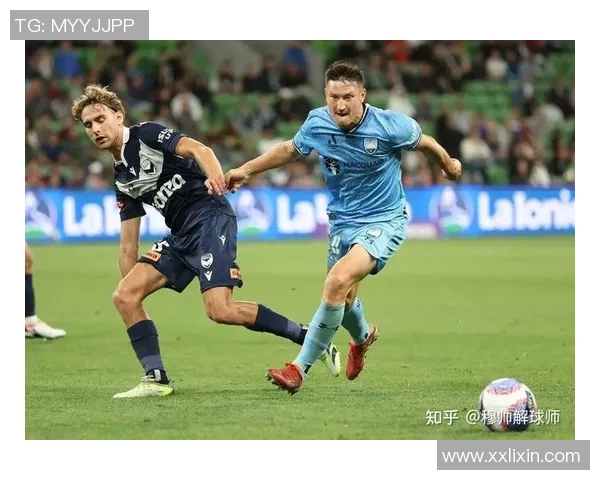 悉尼FC迎战新城堡全力争胜展现球队实力与激情