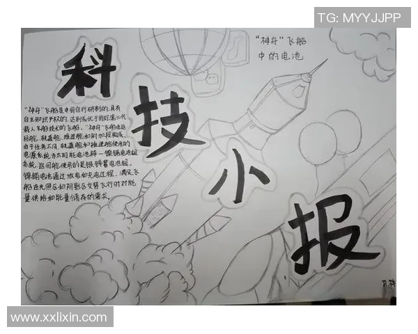 徐昕：探索科技与人文交汇的未来之路与创新思维