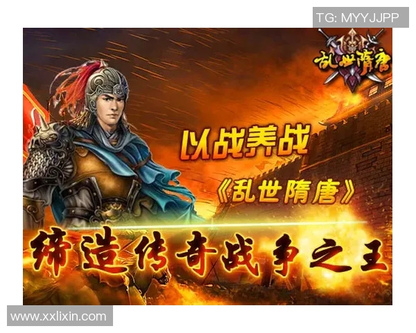 米利唐的传奇故事与历史影响探讨：从古至今的文化传承与发展