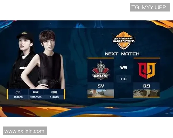 聚焦和平精英赛事EDG战队的经验分享与战术解析