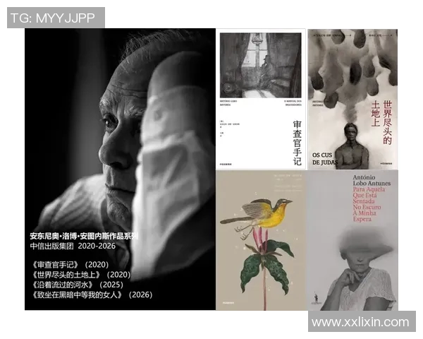 萨林杰：探寻这位文学巨匠背后的故事与影响力