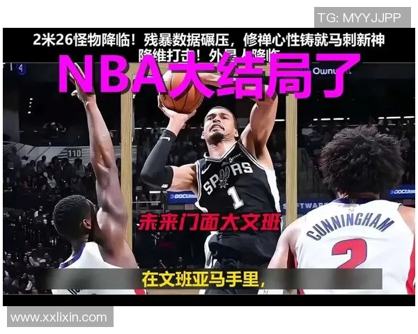 马刺队摆烂升级波波维奇轮休主力球员遭联盟罚款引发热议 马刺队摆烂升级波波维奇轮休主力球员遭联盟罚款引发热议