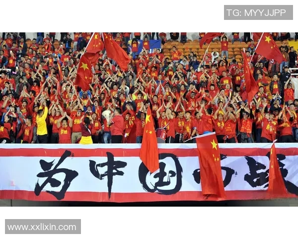 中国队对阵黎巴嫩队亚洲杯精彩对决展望与分析