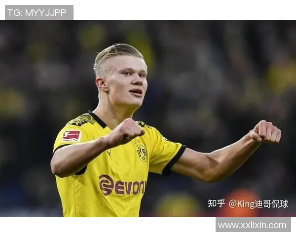 哈兰德：从天才少年到足坛巨星的成长之路与未来展望