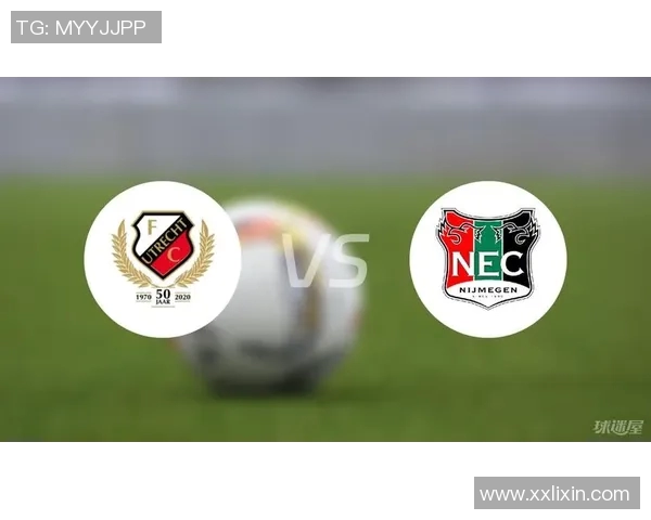 奈梅亨主场迎战乌德勒支全力争胜的精彩对决即将上演 奈梅亨主场迎战乌德勒支全力争胜的精彩对决即将上演