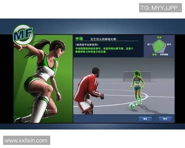 广州网球队在比赛中的盯防策略分析与成效评估 广州网球队在比赛中的盯防策略分析与成效评估