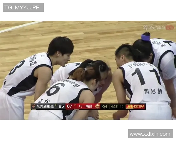 广东队与八一队精彩对决回放全程回顾与分析