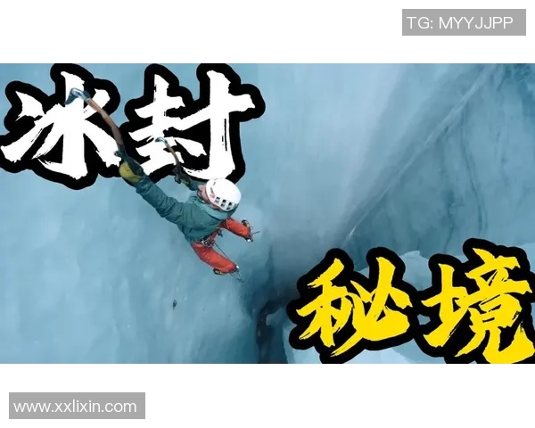 成都极限运动队逆袭之路：探索极限运动的热潮与挑战MBA