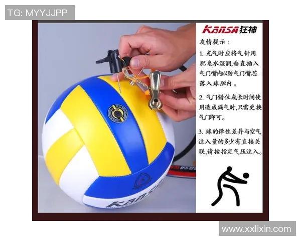 排球装备选购指南：必备训练器材推荐与使用技巧分享