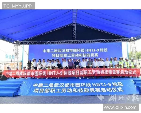 武汉排球队的控制革新探索与实践:重塑团队管理与竞技表现的全新路径 武汉排球队的控制革新探索与实践:重塑团队管理与竞技表现的全新路径