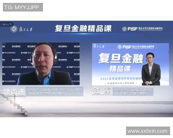 深度对话:探索杨强在和平精英中的成长与人生哲学 深度对话:探索杨强在和平精英中的成长与人生哲学