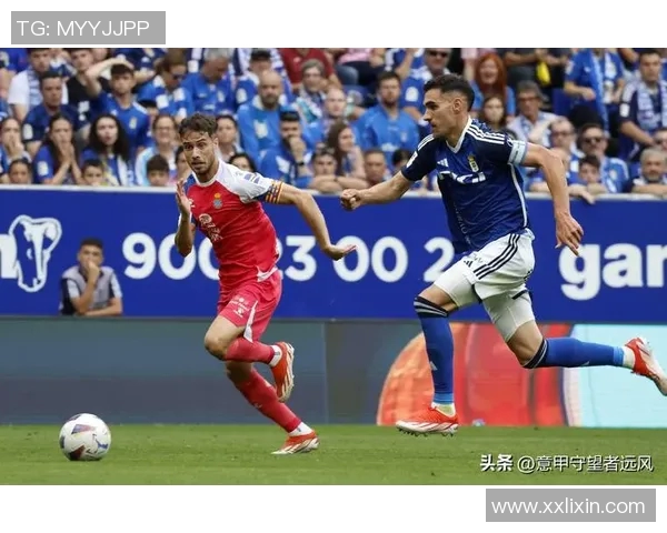 西班牙人主场迎战洛格争夺西乙联赛关键三分之战