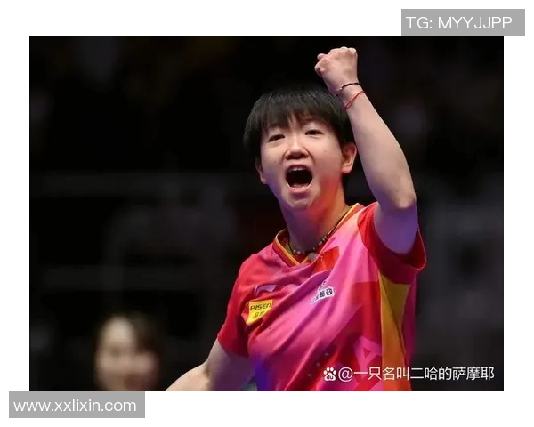 重庆乒乓球队勇攀高峰的奋斗历程与世界锦标赛的辉煌成就