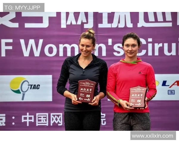 南京网球队的逆袭之旅：从默默无闻到全国冠军的奋斗纪实